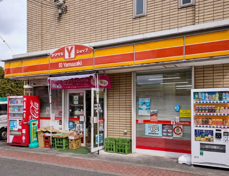 ヤマザキYショップ丸上ストアー店