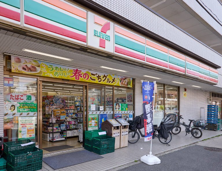 セブンイレブン府中小柳町2丁目店