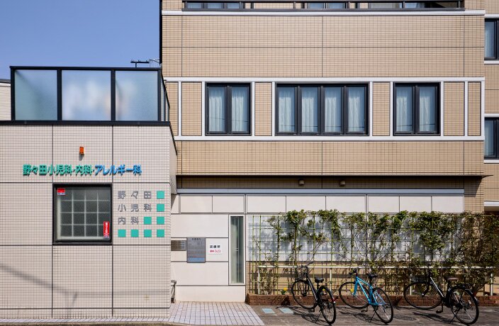 野々田小児科内科