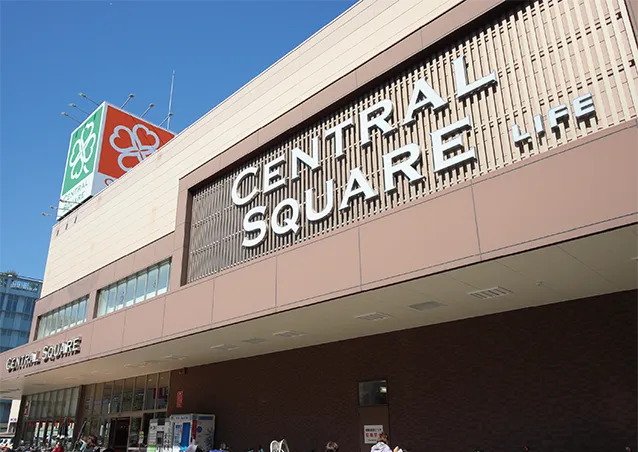 セントラルスクエア 西宮原店