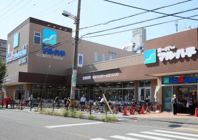 スーパーマルハチ 新大阪店