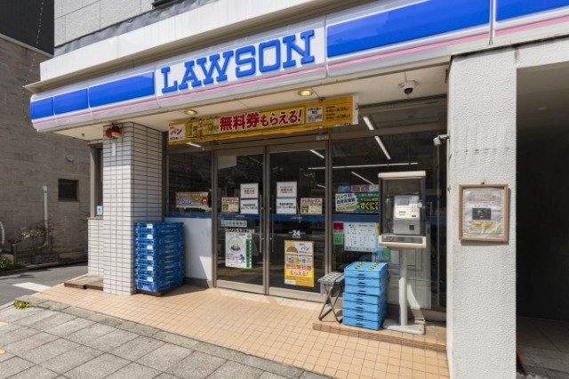 ローソン 王子二丁目