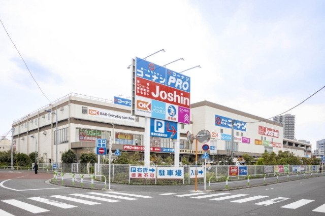 コーナン王子堀船店