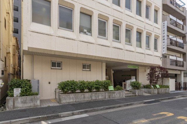 王子区民センター