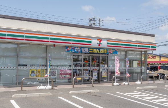 セブン-イレブン下関秋根本町店
