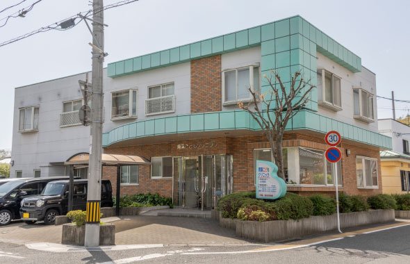 青葉こどもクリニック