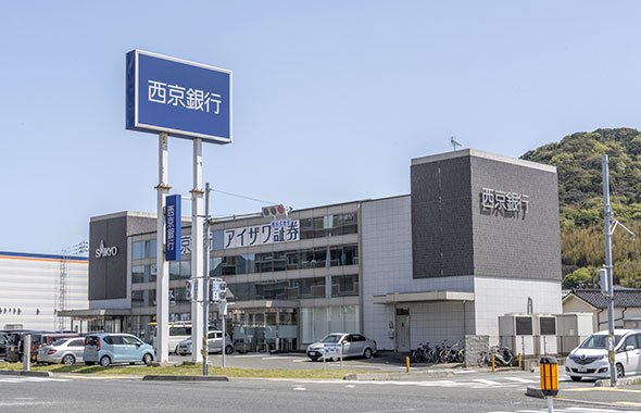 西京銀行新下関支店