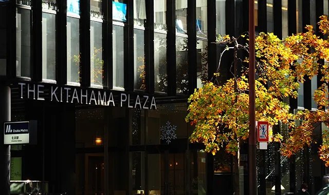 The Kitahama Plaza