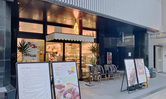 パンカラトブーランジェリーカフェ