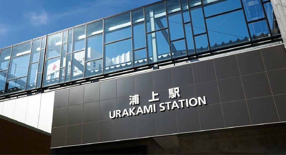 JR「浦上」駅