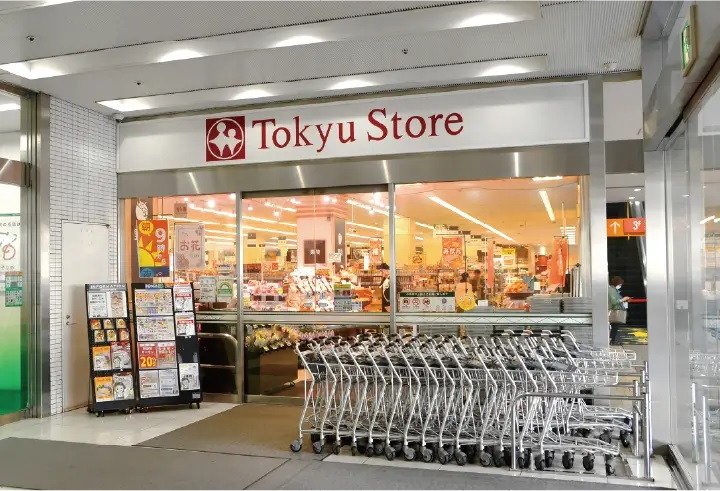 東急ストア 立川駅南口店