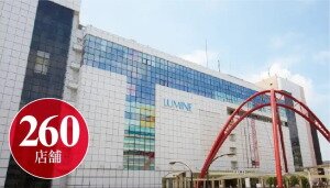 ルミネ立川
