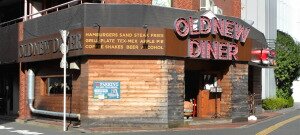 OLD NEW DINER