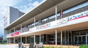 立川市子ども未来センター