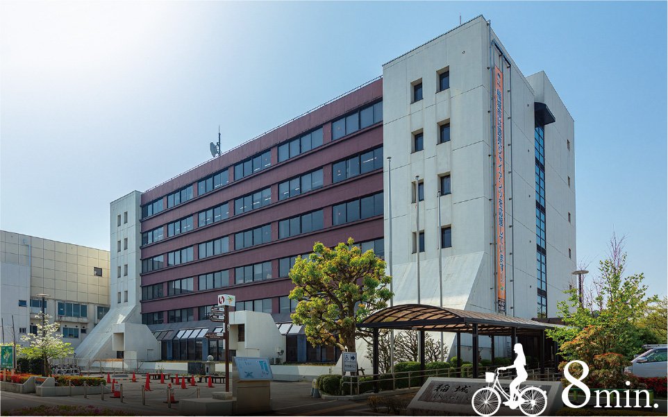 稲城市役所