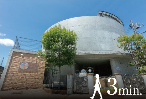中島ゆうし保育園