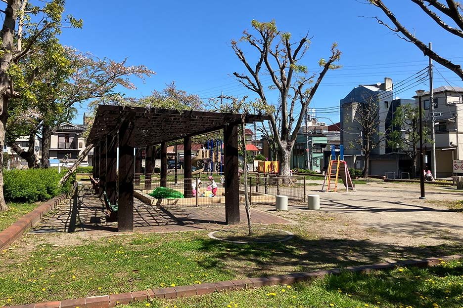 五兵衛公園