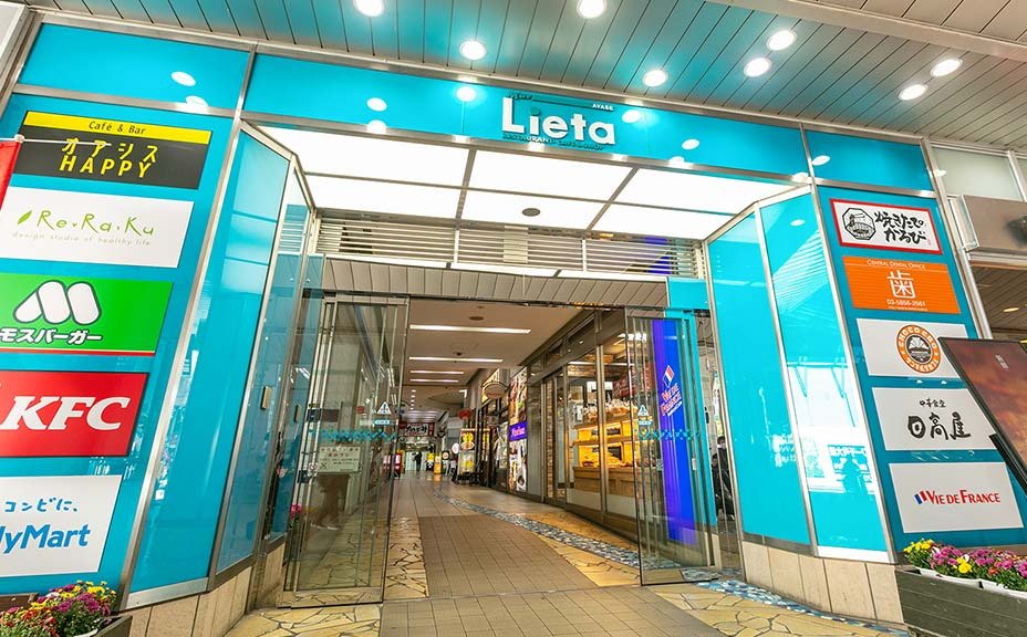 M'av綾瀬 Lieta