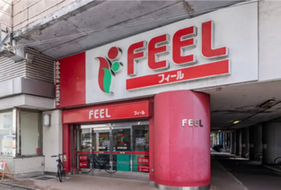 フィール 栄生店