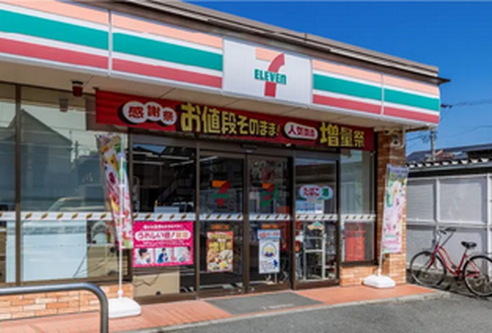セブンイレブン名古屋栄生1丁目