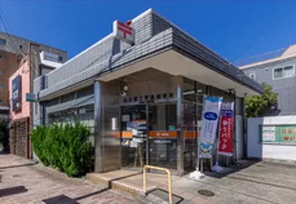 名古屋上更通郵便局
