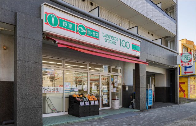ローソンストア100新瑞橋店