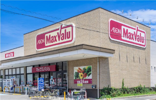 マックスバリュ 瑞穂通店
