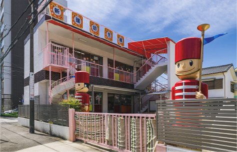 私立 新瑞幼児園