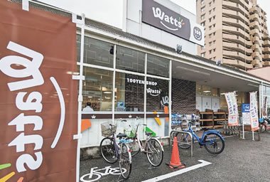 ワッツ明石小久保店