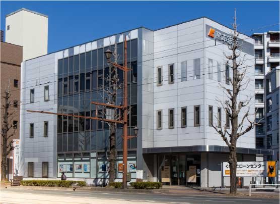 熊本銀行水前寺支店