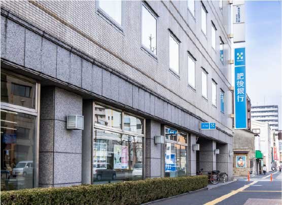 肥後銀行水前寺支店