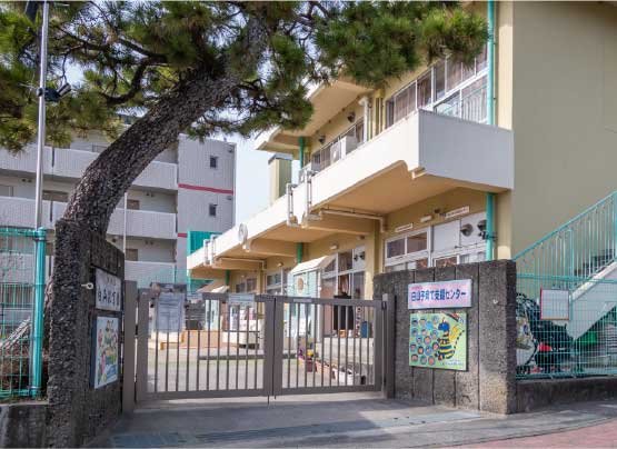 白山保育園