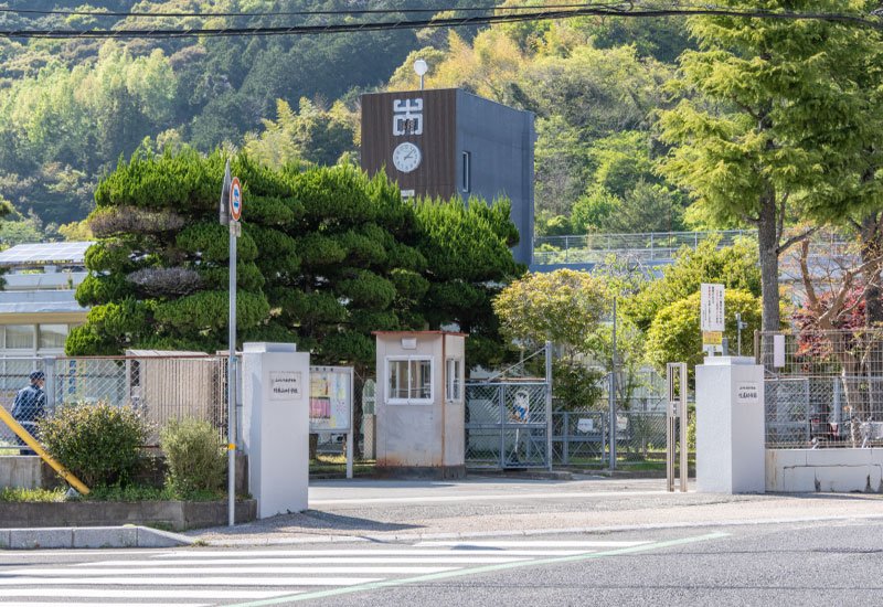 山口大学教育学部附属山口小学校