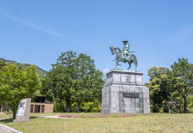 亀山公園