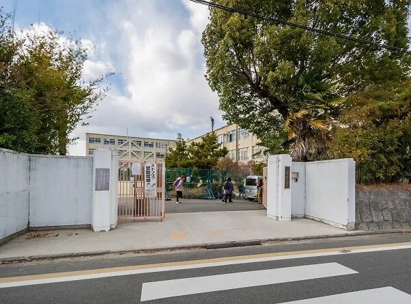 市立伏見住吉小学校