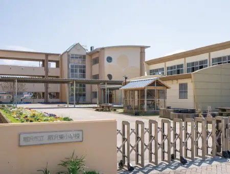 市立 稲沢東小学校