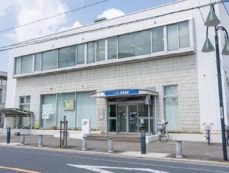 いちい信用金庫 稲沢支店