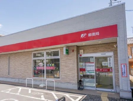 稲沢駅前郵便局