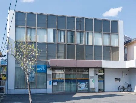 大垣西濃信用金庫 稲沢支店
