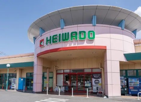 平和堂 稲沢店
