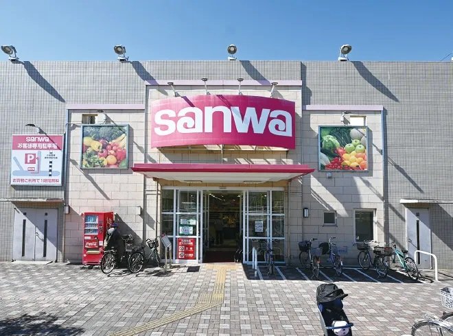 三和東林間西口店