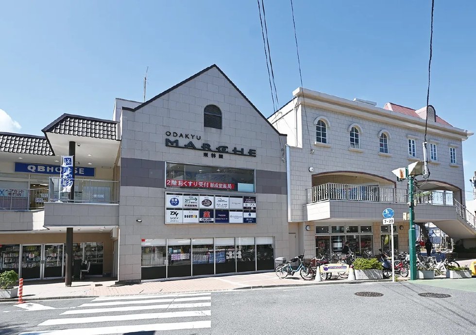 小田急マルシェ東林間