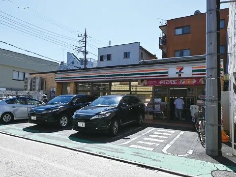 セブンイレブン相模原東林間5丁目店