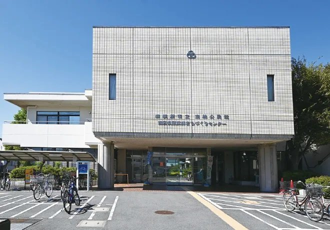 東林まちづくりセンター