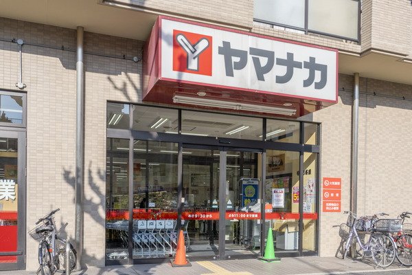 ヤマナカ つるまい店