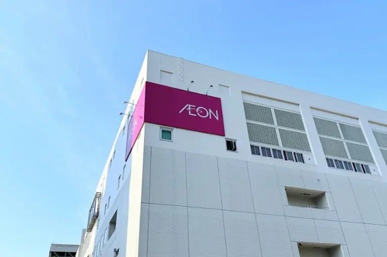 イオン練馬店