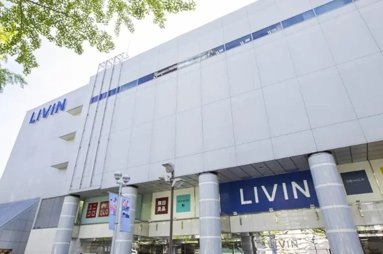 リヴァン光が丘店