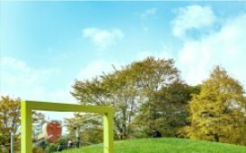 さっぽろ大地公園