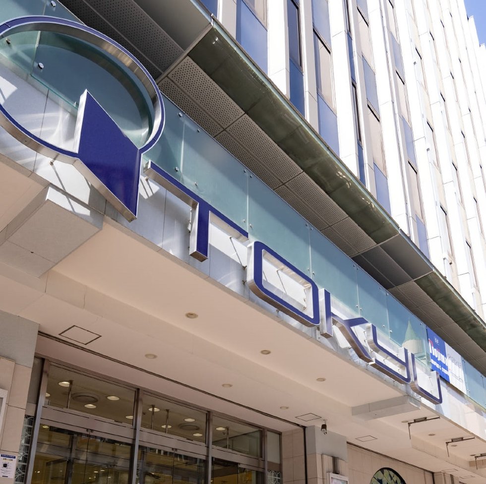 東急百貨店 吉祥寺店