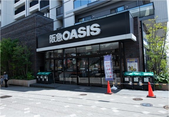 阪急オアシス 茨木駅前店